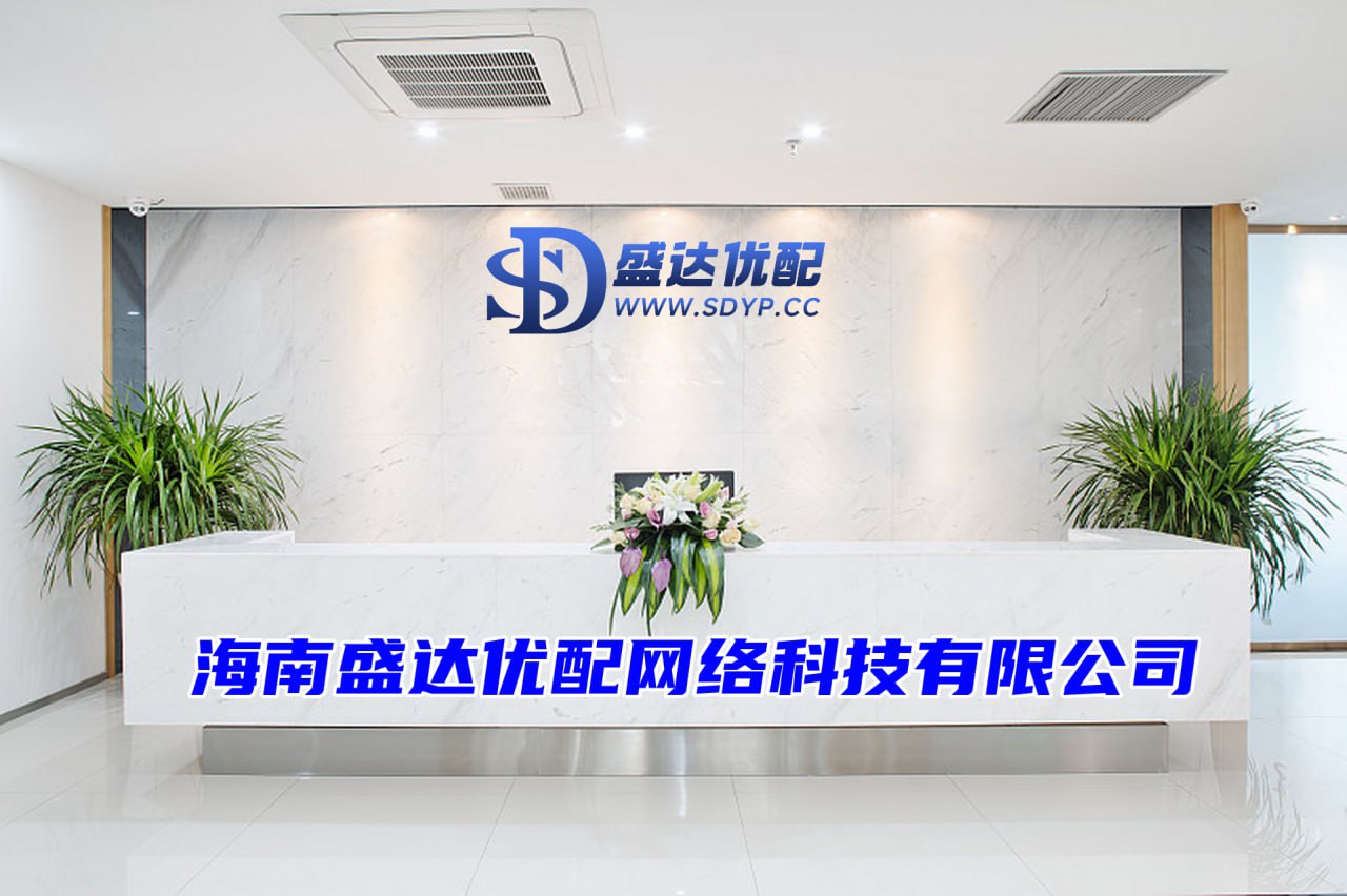通弘网配资-股票配资中心-配资专业网上炒股-配资公司最靠谱三个平台